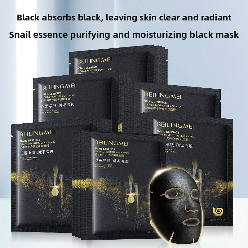 Deep Moisturizing Charcoal Face Mask - Hydrating & Pore Minimizing